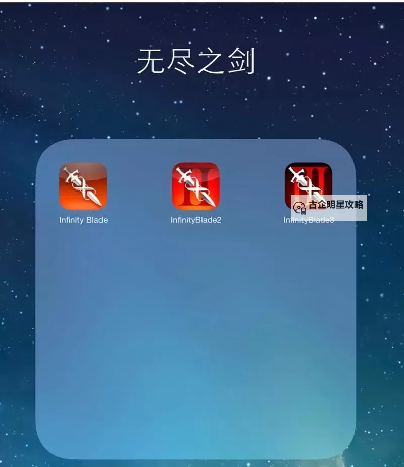 探秘无尽之剑的优势:开启无限可能的终极武器图1