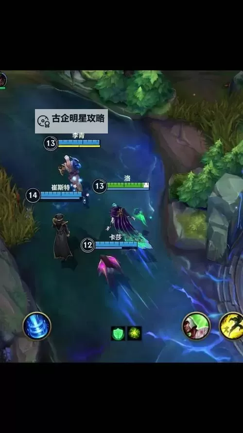 英雄联盟诺手上单出装全攻略：最佳装备推荐与玩法技巧图2