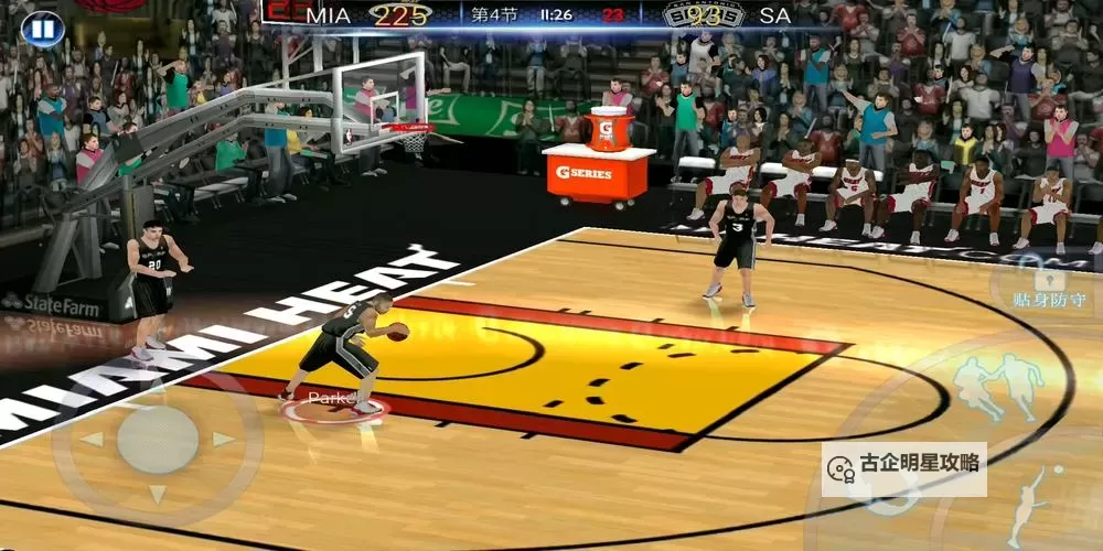 全面解析：2K14投篮条补丁的最新优化与下载安装指南图1