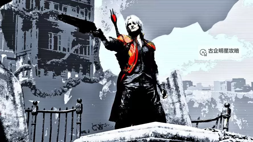 全面解析鬼泣5全服装攻略：解锁所有战衣与隐藏服装指南图1