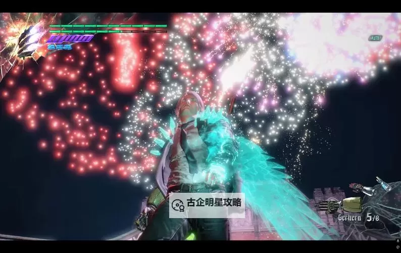 鬼泣5怎么抓取:详细操作指南与技巧解析图2