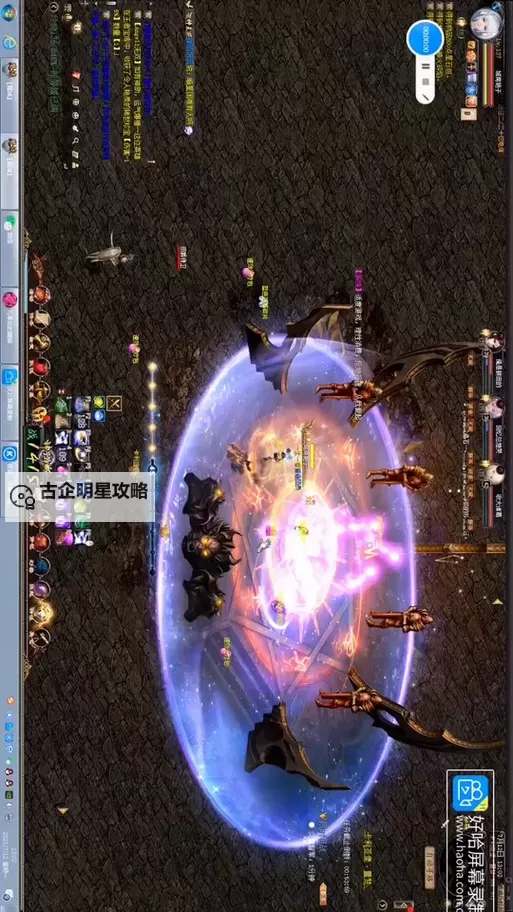 魔域怀旧版血族怎么玩：新手攻略与玩法技巧揭秘图2