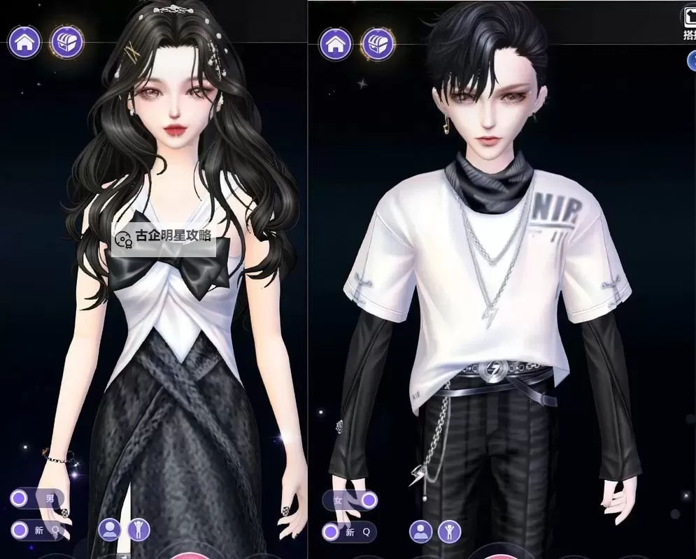 全面解析qq炫舞端游怎么玩教程:新手入门指南图1