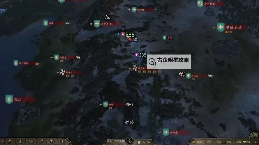 骑马与砍杀2封地有什么用:封地对于战略发展的作用解析图1