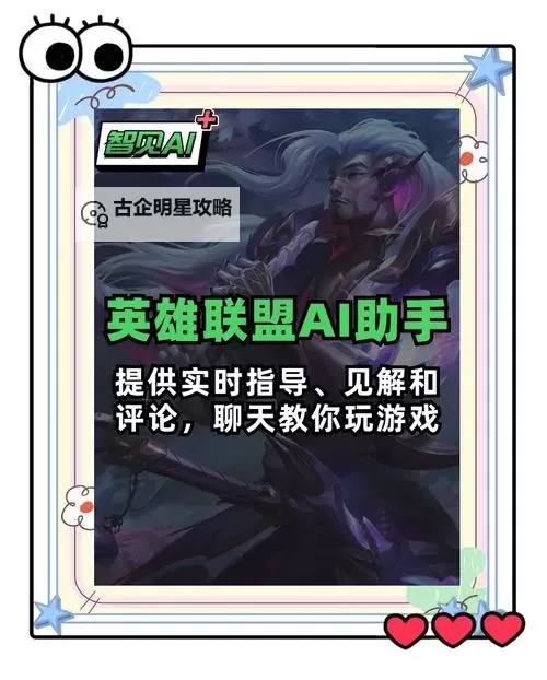 l比赛时教练能说话吗：比赛中教练是否允许发声及其影响图1