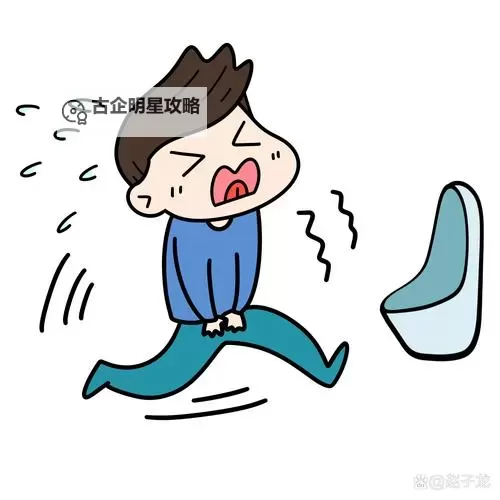 戴尿锁憋得扭来扭去憋哭的惊险瞬间图1