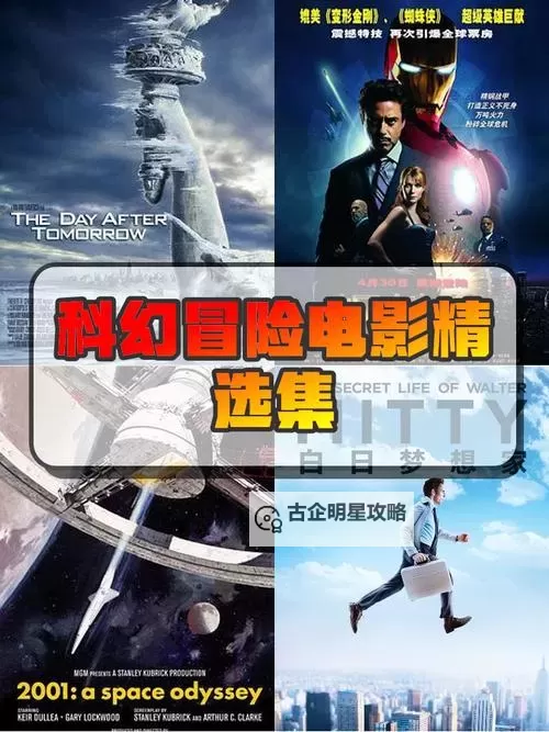 探索最新内容：99ff5com这里只有精品无遮挡在线观看指南图1