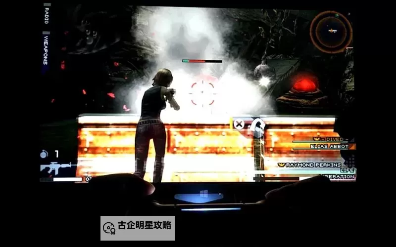 PSP寄生前夜有几部?详细介绍与系列作品一览图1