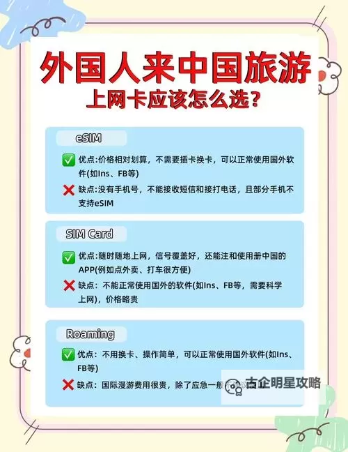 悠哉旅游网怎么样?全面评测与用户体验分享图1