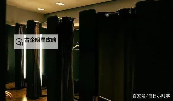 优衣库试衣间全视频：真实体验全记录图1