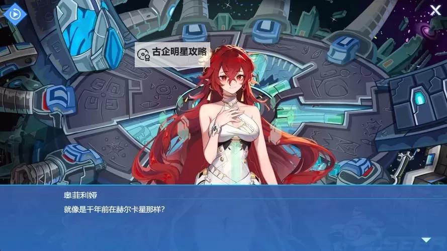 探索无限可能:赛尔号R18贴吧最新动态与热议话题图1