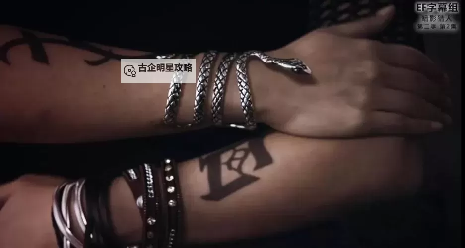 手机乐园暗影之剑：探索神秘世界的终极冒险图1