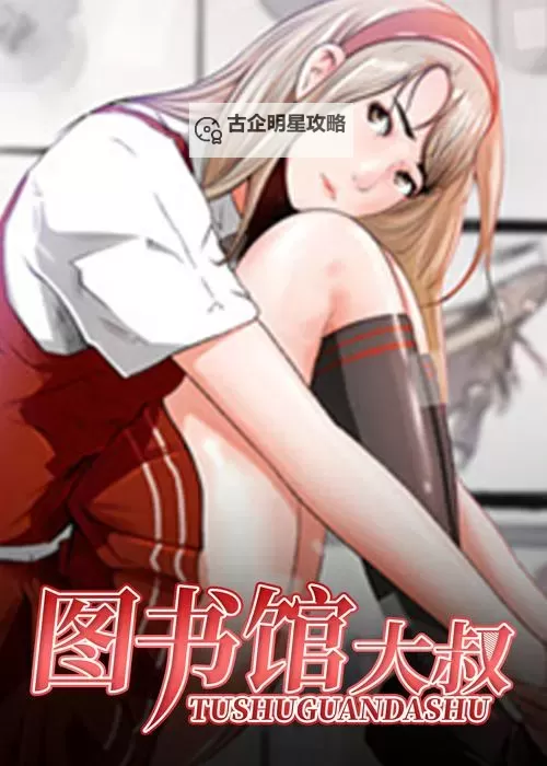 成人动漫视频网站：探索优质内容与最新资源推荐图2