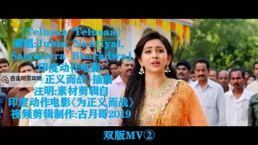 最新盘点：最近2019中文字幕MV免费看推荐大全图1