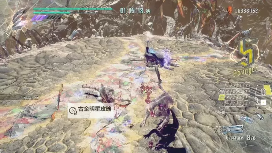 鬼泣5超级角色全攻略：轻松通关血宫秘籍图1