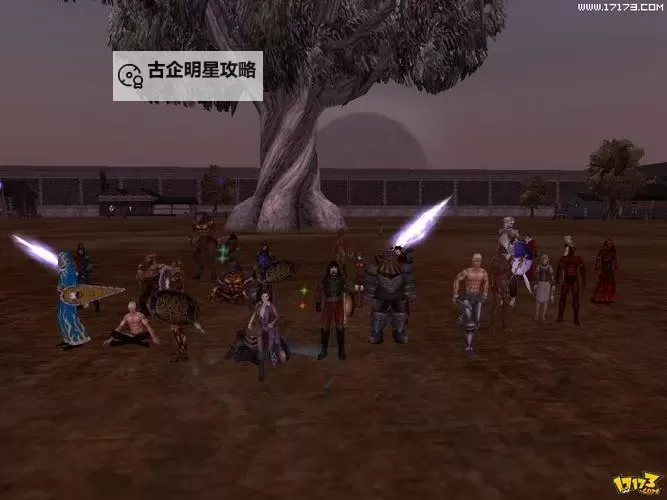 探秘魔剑Online：奇幻世界的冒险之旅图1