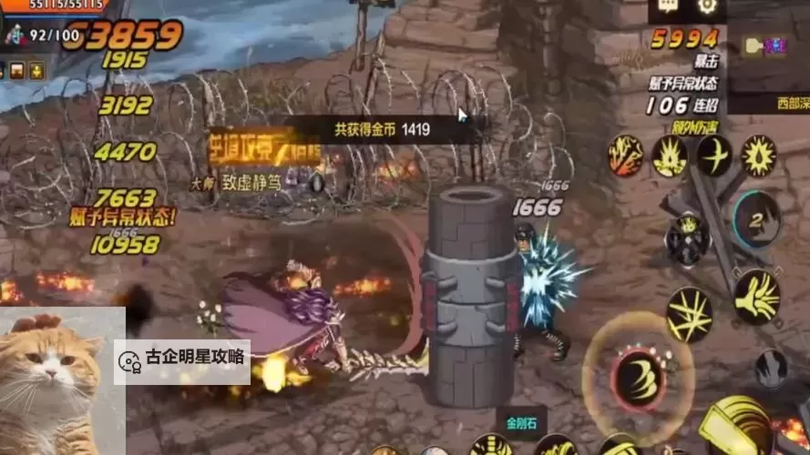 探索秘境:揭秘DNF传来悲鸣的地方任务的秘密图1