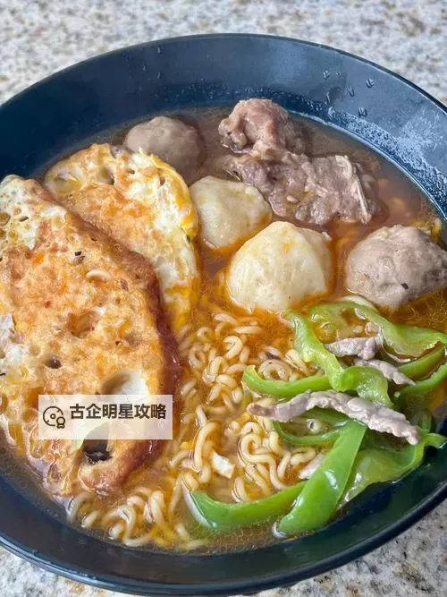 第六荷包鲜辣肉排总排行在线：最新排行榜一览图1