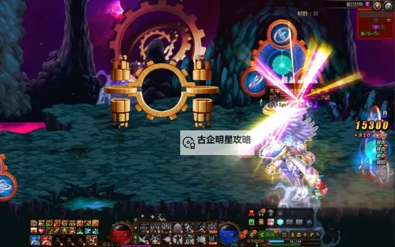 探索无限可能:DNF第4季时空之门全新开启之旅图1