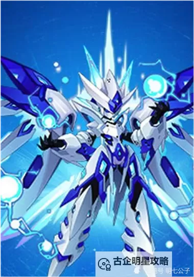 赛尔号魔化瑞尔斯在哪里？详细位置攻略一览图2