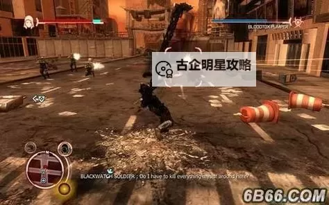 可以在手机上玩虐杀原形的软件推荐与攻略图2