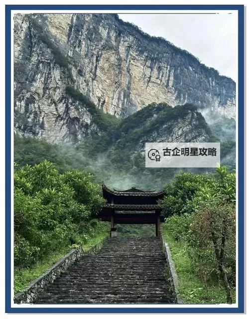 探索九阴真经永夜悬崖任务的奇幻秘境图1