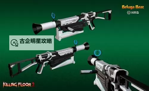 杀戮空间2：HRG破坏者的崛起与终极对决图1