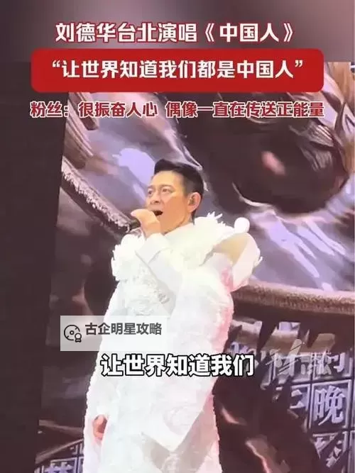 中国人免费高清视频资源大全,尽享高清视听盛宴图1