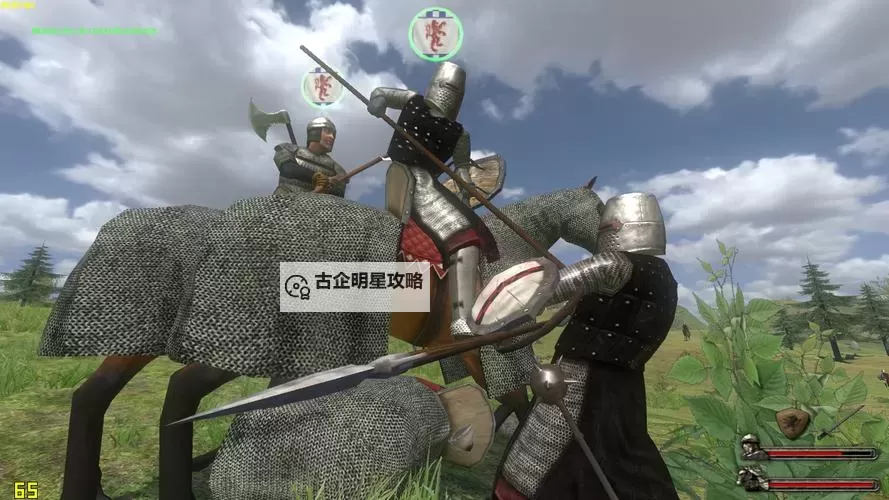 《骑马与砍杀战团神装全攻略：打造终极战团神器》图1