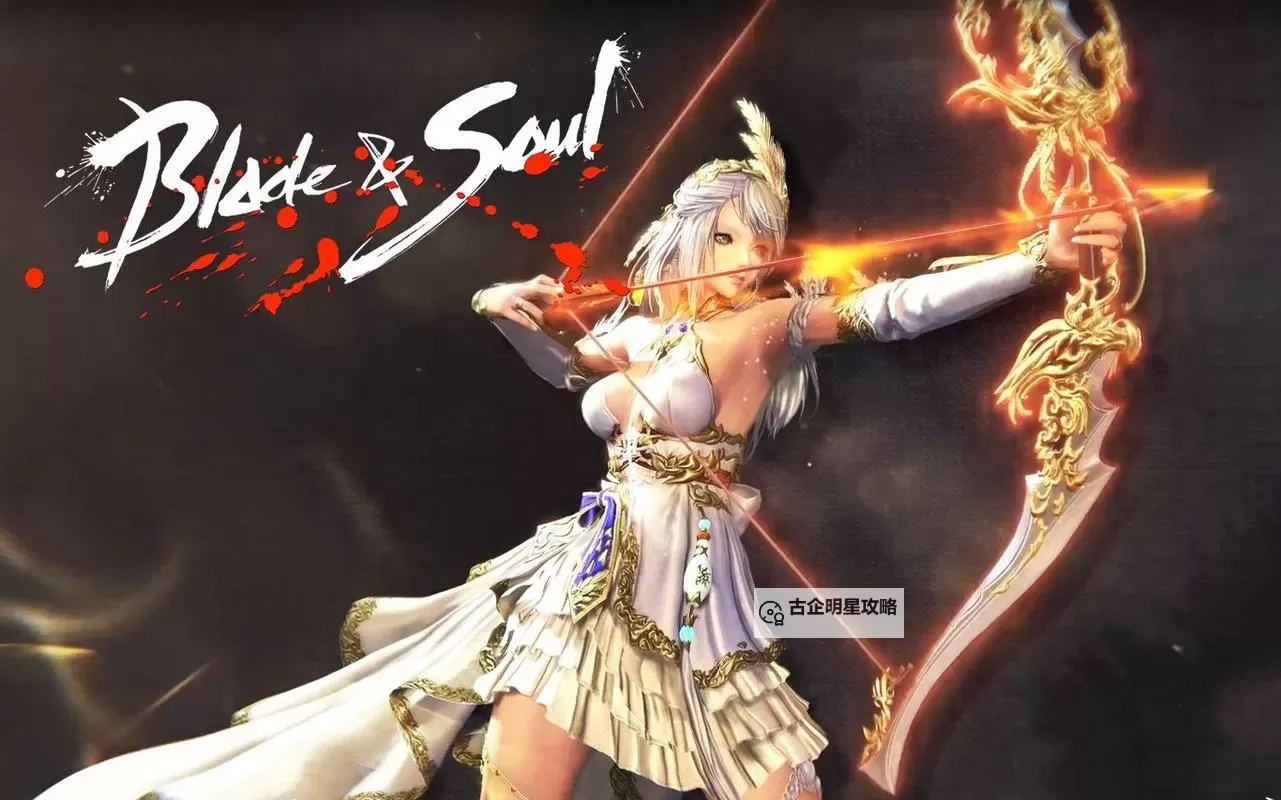 剑灵黑暗火花：暗影中的破晓之光图1