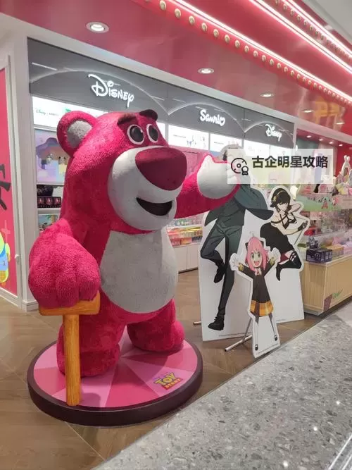 探索HongKong玩偶视频在线夏威夷：奇幻之旅的精彩瞬间图1