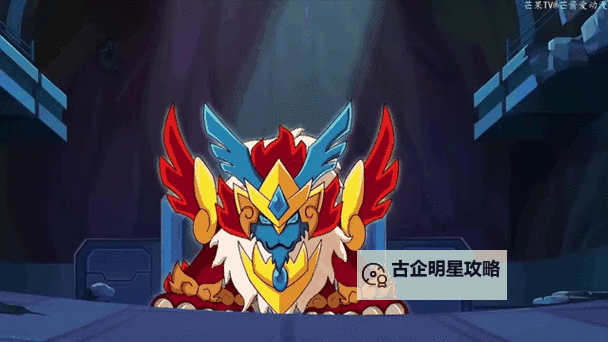 赛尔号麒麟在哪里打？详细攻略指南图1