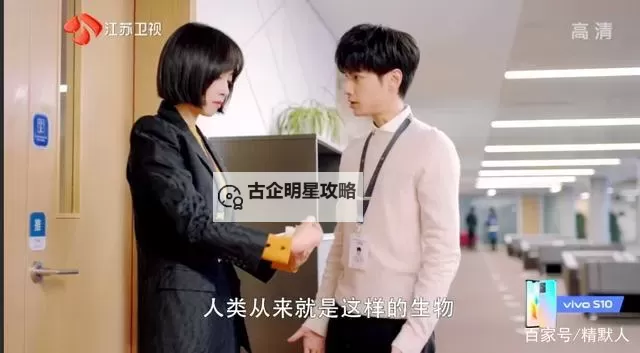 探索长今之梦国语版的精彩剧情与幕后揭秘图1