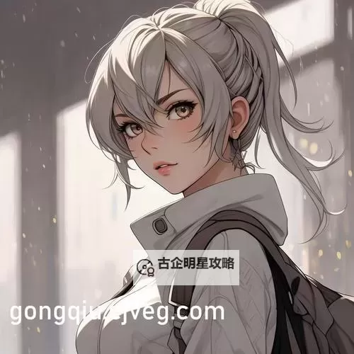 小南和长门拔萝卜网站:趣味游戏体验与互动乐趣解析图1