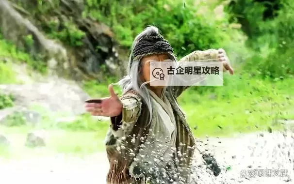 丐帮帮主霸气照片揭示实力风采,震慑四方图1