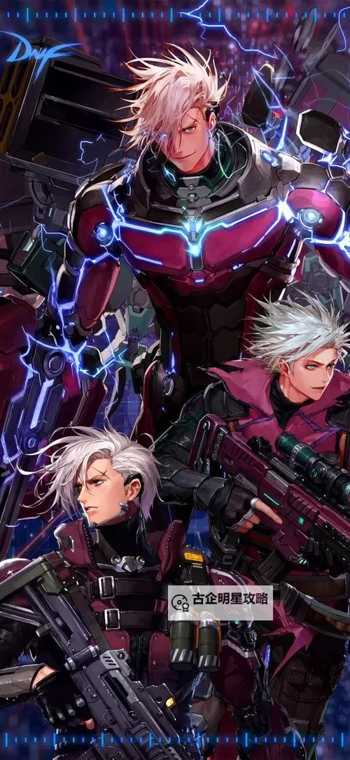 详解《地下城与勇士》dnf历代版本时间表:每一次更新的精彩回顾图1