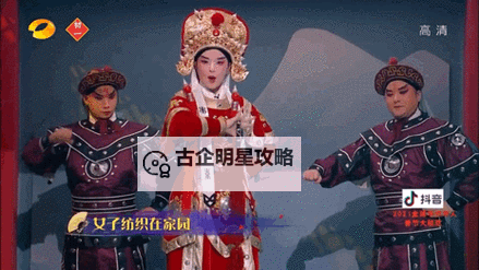 自述:吃了春晚药后有多疯狂,令人难以想象的疯狂体验图1