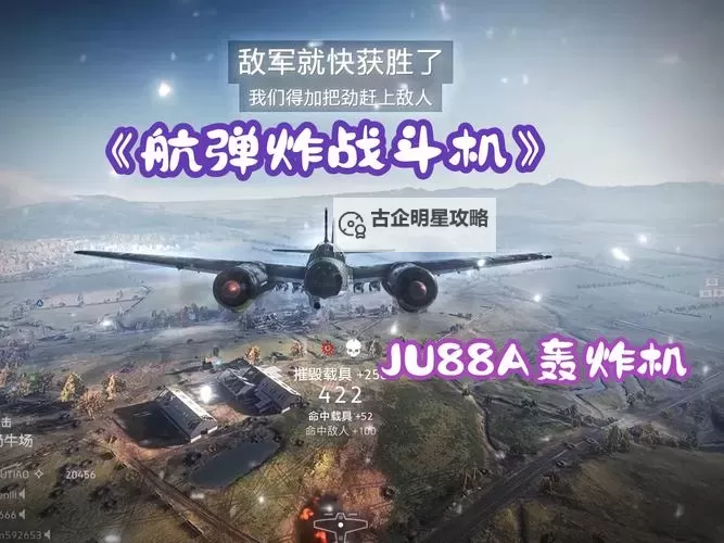 为何“战地五总是从序章开始”成为玩家讨论的焦点图1