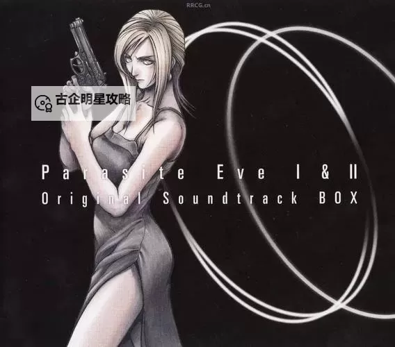 寄生前夜3弱点全解析：终极攻略与破解秘籍图2