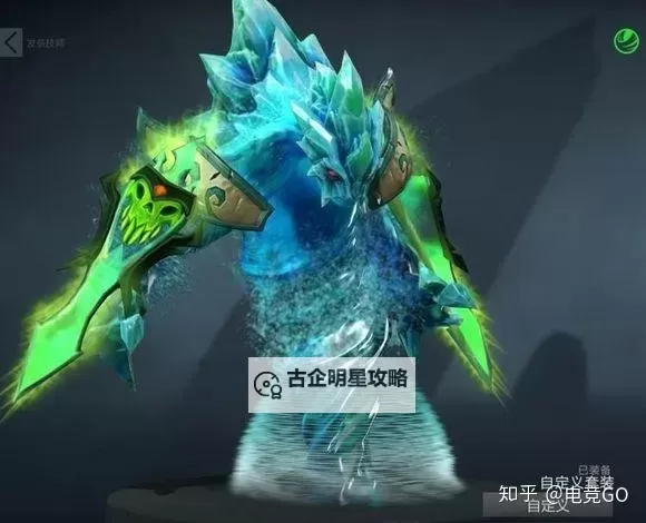 Dota虚灵之刃:掌控虚空的终极利刃攻略图1