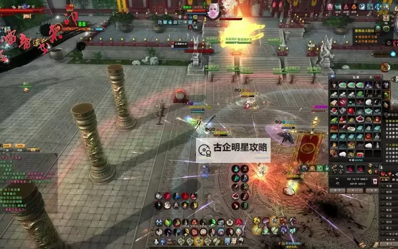 九阴真经2023五一新区全新上线,开启武学盛世新篇章图2