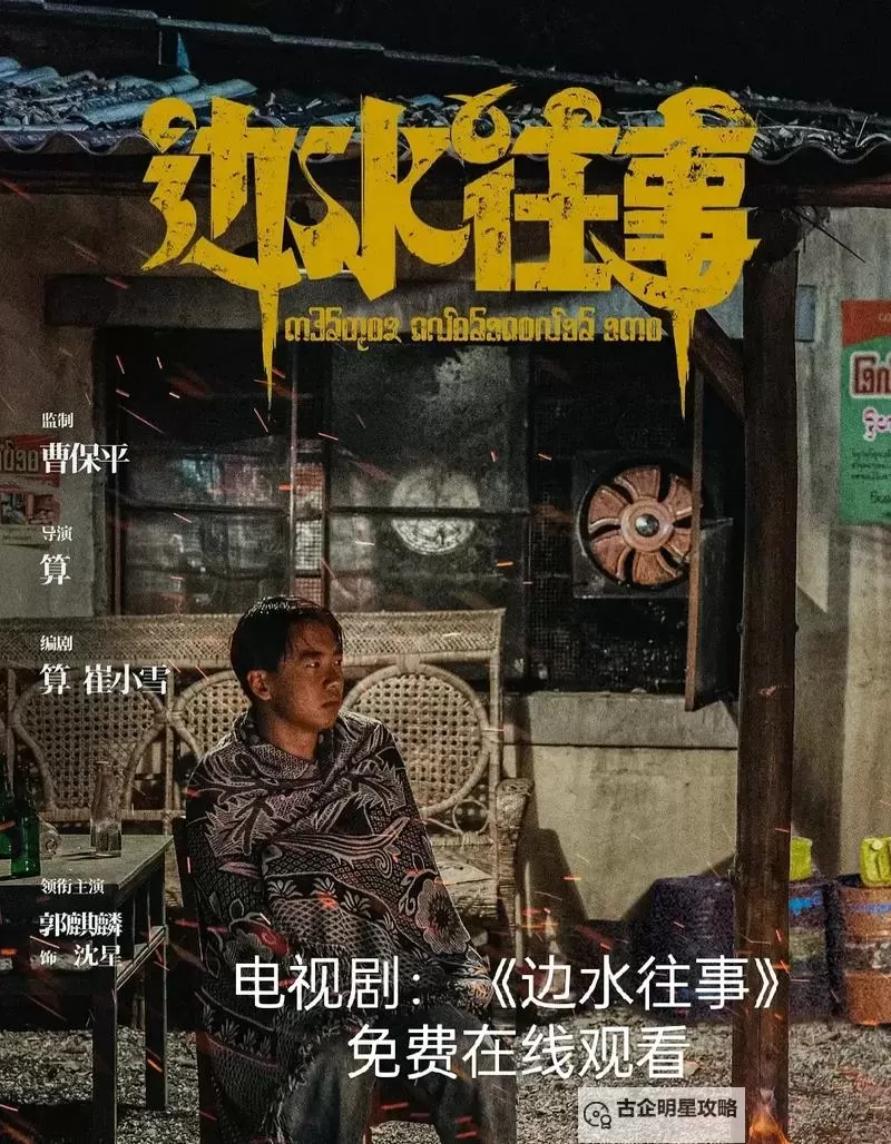 全面解析CNN影院官网入口指南，轻松畅享影院精彩内容图1