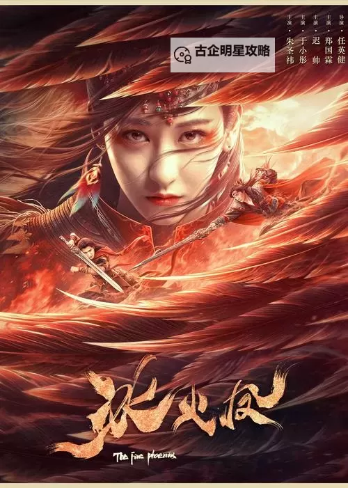 免费在线观看67194影视在线播放，尽享高清影视盛宴图1