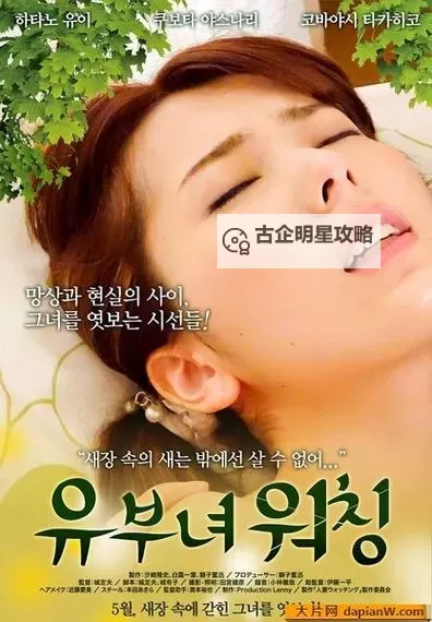 三年中文在线观看完整版免费在线观看全流程释义人气推荐图1