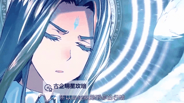 唐三在神界受伤昏迷不醒：神秘危机降临</assistant图1