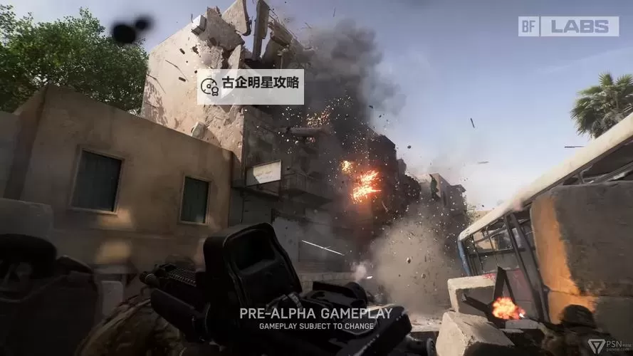 揭秘最新军事观察室视频:第一手战场实况全景解析图1