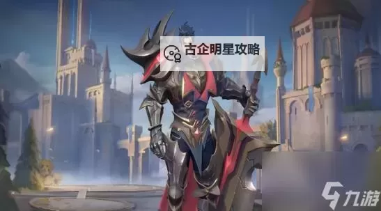 《Ap赵信手游：全新英雄体验带你领略极致对战乐趣》图1