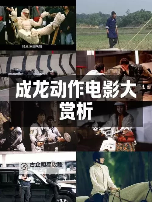 精彩不容错过!尽在a视频刺激在线观看图1