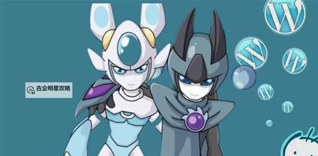 赛尔号卡修斯进化图片欣赏:完美蜕变的精彩瞬间图1