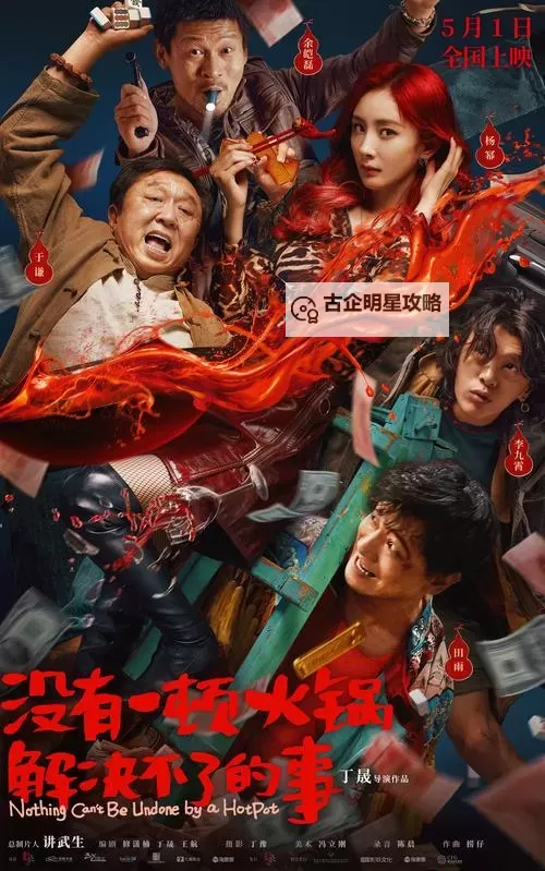 探索四虎a爱亚洲精品的精彩世界:精彩内容一网打尽图1